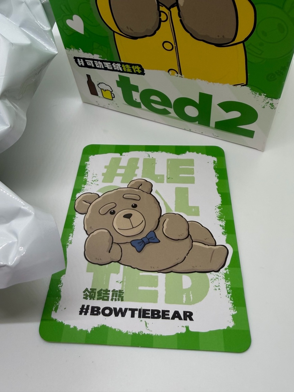 Pop Mart Ted2 Plush Pendant Series Confirmed Bow Tie Bear - Picture 3 of 7